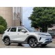 BYD Sea lion 05 White